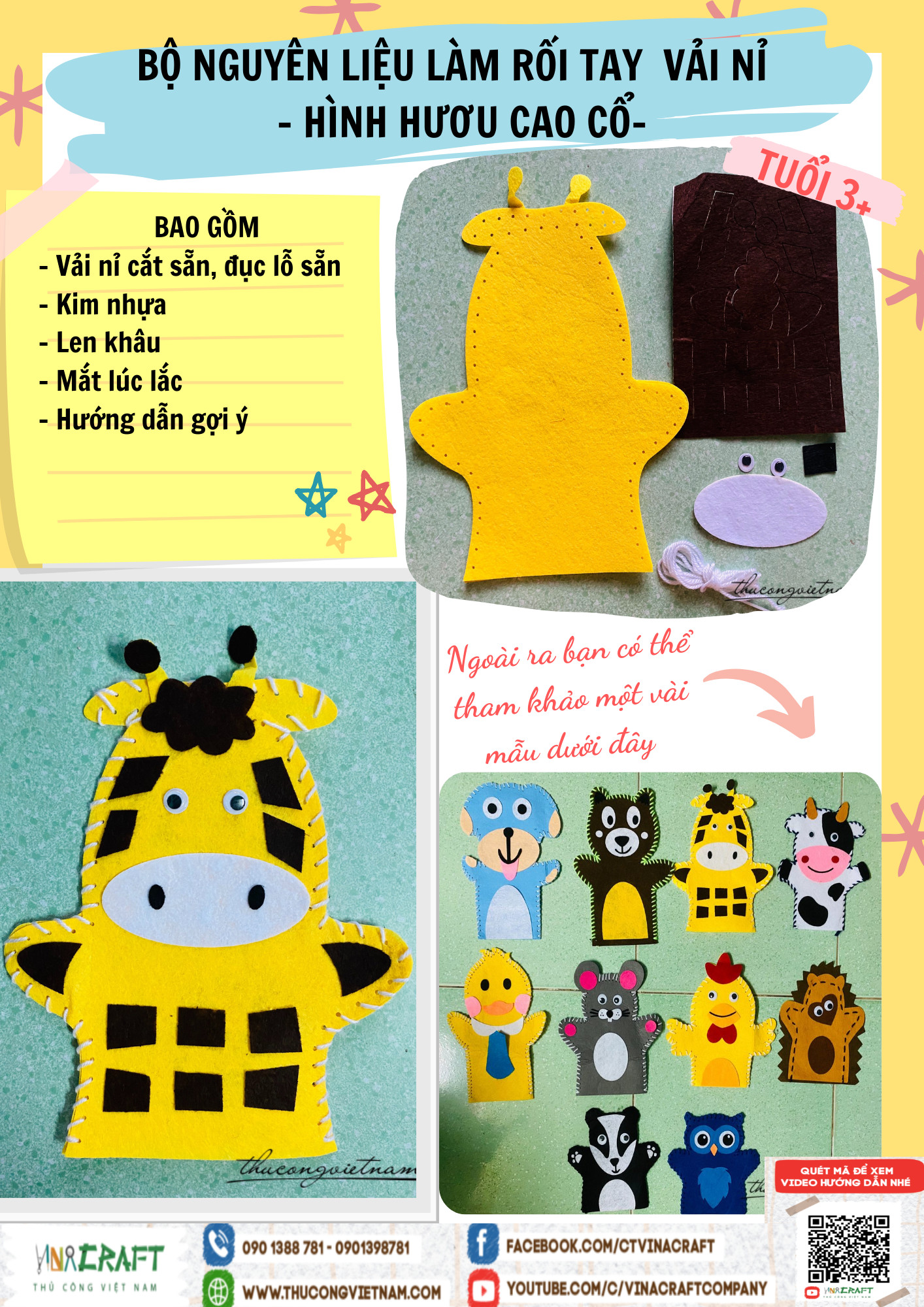 Kit rối tay hươu cao cổ