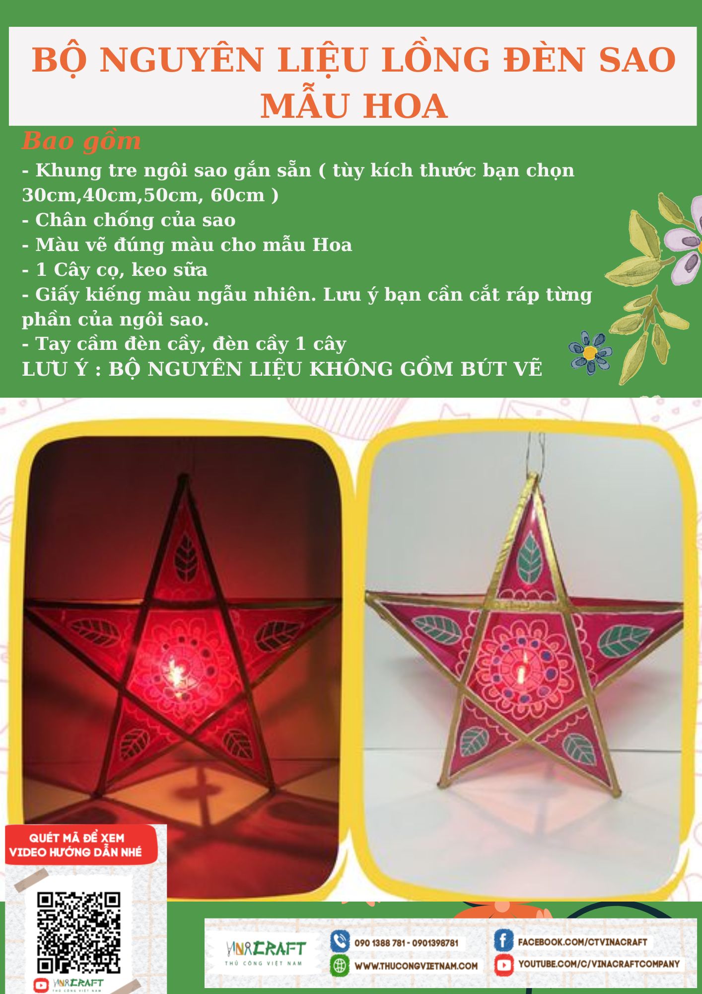 Kit lồng đèn ngôi sao họa tiết hoa