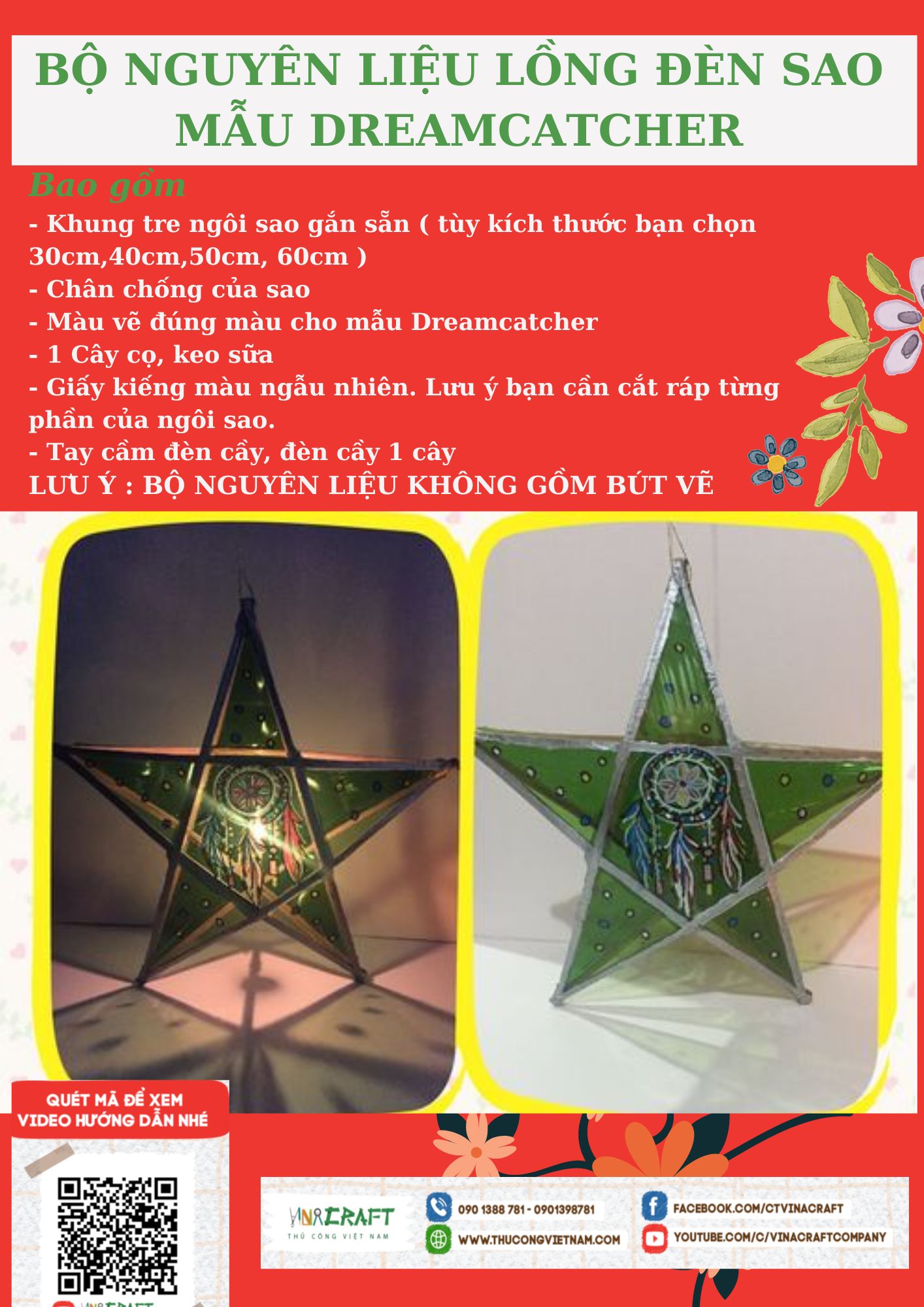 Kit lồng đèn ngôi sao họa tiết dreamcatcher