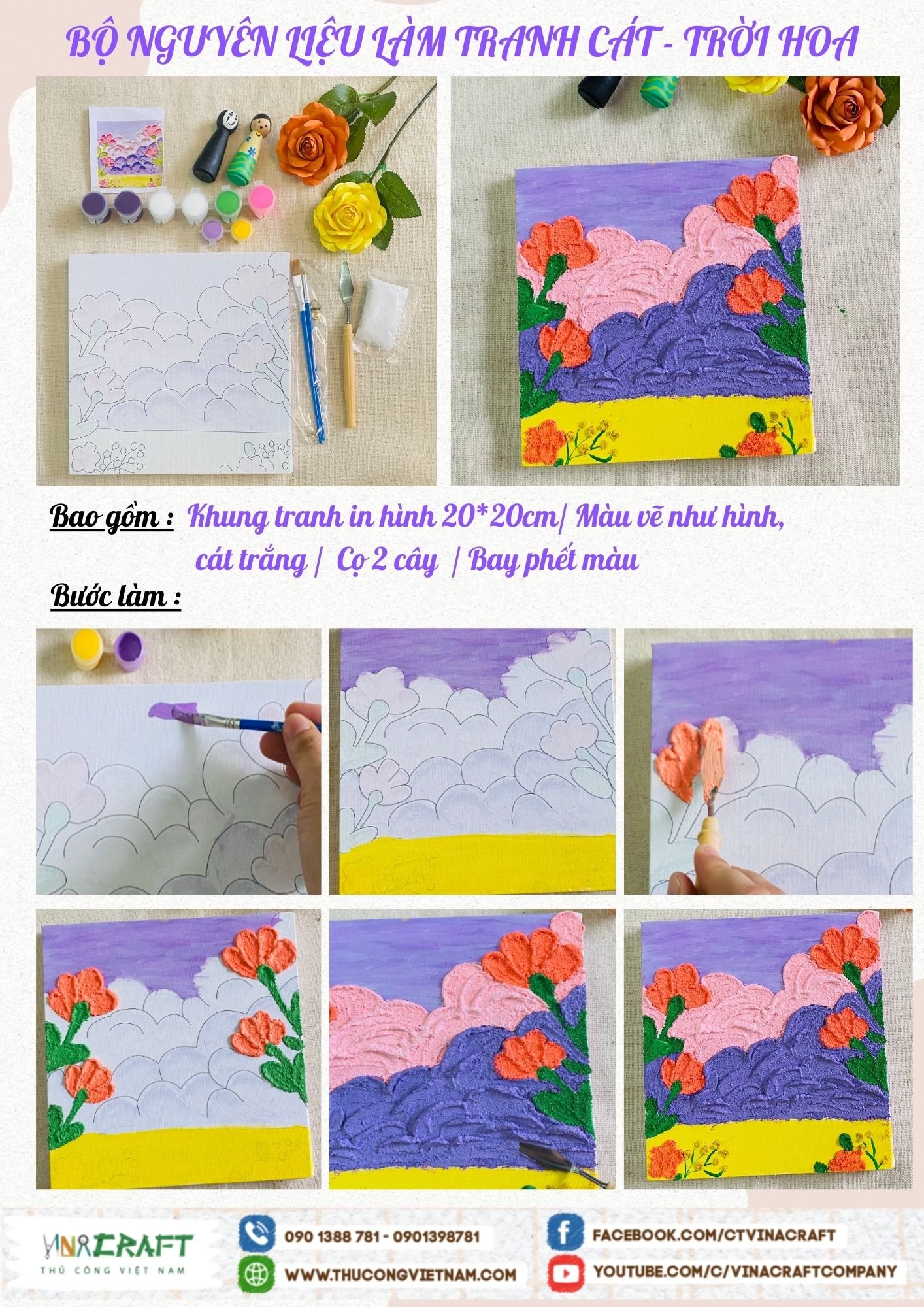 Bộ nguyên liệu làm tranh cát- Trời hoa (20*20cm)